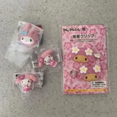 マイメロディ トコナツクリップ　ガチャガチャ