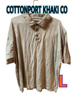 COTTONPORT KHAKI CO ポロシャツ L ベージュ