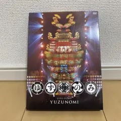 ゆずのみ　YUZUNOMI