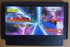 忍者龍剣伝3 ファミコン