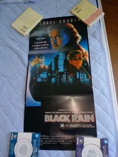 ブラックレイン LaserDiscポスター B1サイズ ブラックレイン LaserDiscポスター B1サイズ コレクション