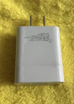 HUAWEI 純正品 ACアダプター USB充電器 HW-AC 5V 2A