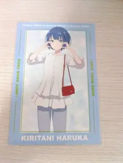 プロセカ　映画特典　桐谷遥