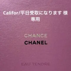 Item thumbnail for item 54f6f0c5-fff4-4e2c-95e9-3e71209dea2e