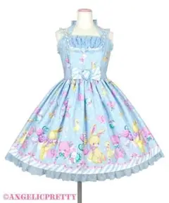 toy fantasy