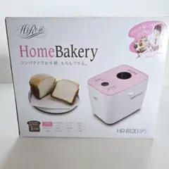 2025年最新】ホームベーカリー HR-B120の人気アイテム - メルカリ