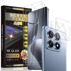 Xiaomi 14T ガラスフィルム+カメラフィルム 強化ガラス 各2枚