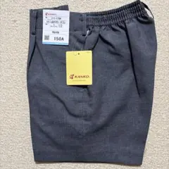 Item thumbnail for item 3dc1311b-5ce5-4af6-97a4-b0a9cbfe6d56