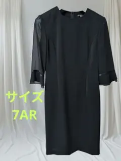 《ミチコロンドンコシノ》　東京ソワール　礼服　　ワンピース