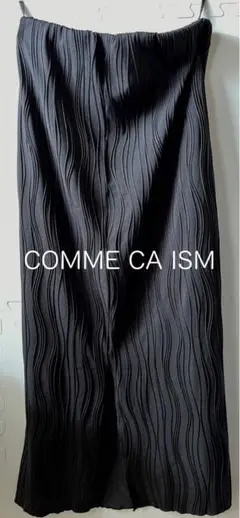 COMME CA ISM ブラック ロングスカート