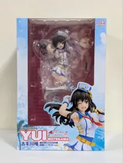 Item thumbnail for item 72667018-76e9-4fde-8703-d246d3b43b9b