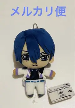 うたプリ　聖川真斗　プライズ　ぬいぐるみ　タグ付き