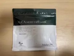 新品CICA シカモイストフェイスマスク　大容量30枚入