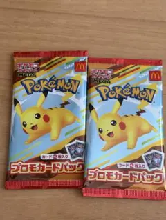 ポケモン プロモカードパック 2パック