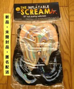 新品☆水曜どうでしょう「フィヨルドの恋人 ムンクさん」54インチ 717vIPEkW9L._AC_UL210_SR210,