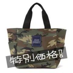 ジャックバニー パーリーゲイツ カートバッグ カモ柄 迷彩 新品 最新作 ①