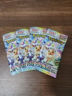 Item thumbnail for item a934b68c-1142-4478-b2d3-0b45f43ad852