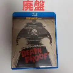 デス・プルーフ('07米)　Blu-ray