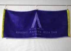嵐 AAA 2008 in TOKYO