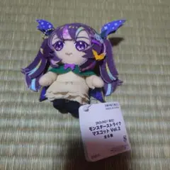 ROUND1限定　モンスターストライクマスコット　ナイトメア