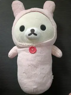 超希少！当時物！コリラックマ うさぎ 抱きぐるみ ぬいぐるみ 抱き枕