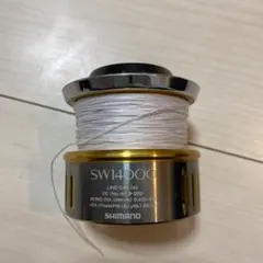 15ツインパワーsw14000 スプール