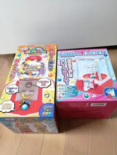エンジョイ! ガム ガチャ マシーン &TRY ガムボールキャッチャーセット