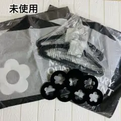 未使用 MARY QUANT ハンガー 洋服カバー【非売品】