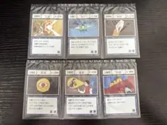 ハンターハンター　呪文カード　一番くじ　I,J賞　セット