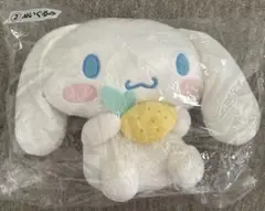 サンリオ当たりくじ　② シナモンロール ぬいぐるみ