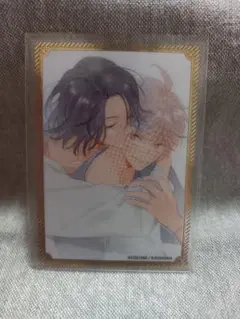 BL 腐ェス 2023 クリアカード ロスタイムに餞を ココミ
