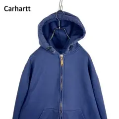 Carhartt ジップ パーカー 肉厚 スウェット トレーナー 紺 ワーク