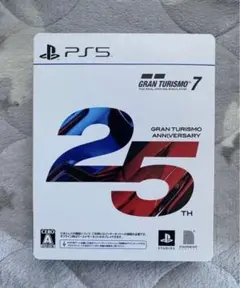 美品⁉️グランツーリスモ7 限定版 25周年Anniversary