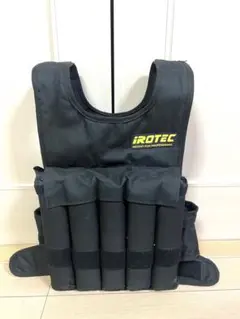 IROTEC アイロテック ウエイトベスト 20kg
