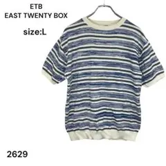 Item thumbnail for item f0ad4ca5-5fd4-482e-80d4-9ae1b700f34b