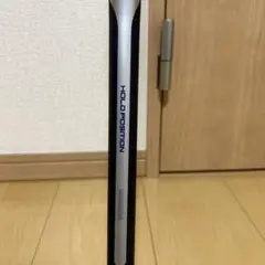 m82430199252_1.jpg?1723462153
