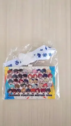 ENSEMBLE STARS! ファンミーティング パスケース