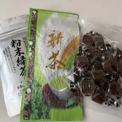 煎茶100g 粉末茶50g