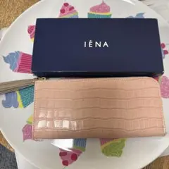 【お値下げ】IENA イエナ　長財布　未使用　レディース