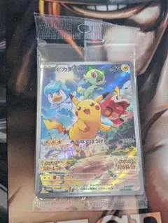 ピカチュウ　早期購入特典 PROMO SV-Pプロモカード 001/SV-P