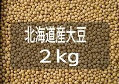 Item thumbnail for item 023c538d-2ad3-4336-a70e-04ff66cfa4d8