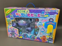 Item thumbnail for item f4c433f6-2830-4b12-afa4-e7cf78c3c7ff