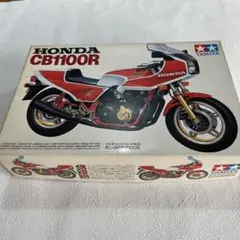 2025年最新】TAMIYA CB1100Rの人気アイテム - メルカリ