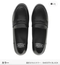やわぴたローファー SMOOTH BLACK