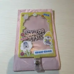 StrayKids バンチャン WolfChanフォンタブポケット
