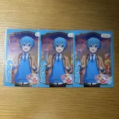 ころん ふぁみこれ アリツア
