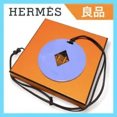 【良品】HERMES バッファローホーン ラッカー ペンダント ネックレス