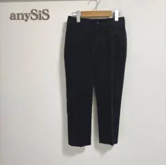 【anySiS/エニィシス】スラックス　パンツ　クロップド　センタープレス　黒