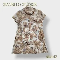Item thumbnail for item 95539166-f428-4cd5-ab81-27ff7dbb632b