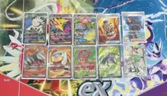 ポケモンカード　まとめ売り　SRなど